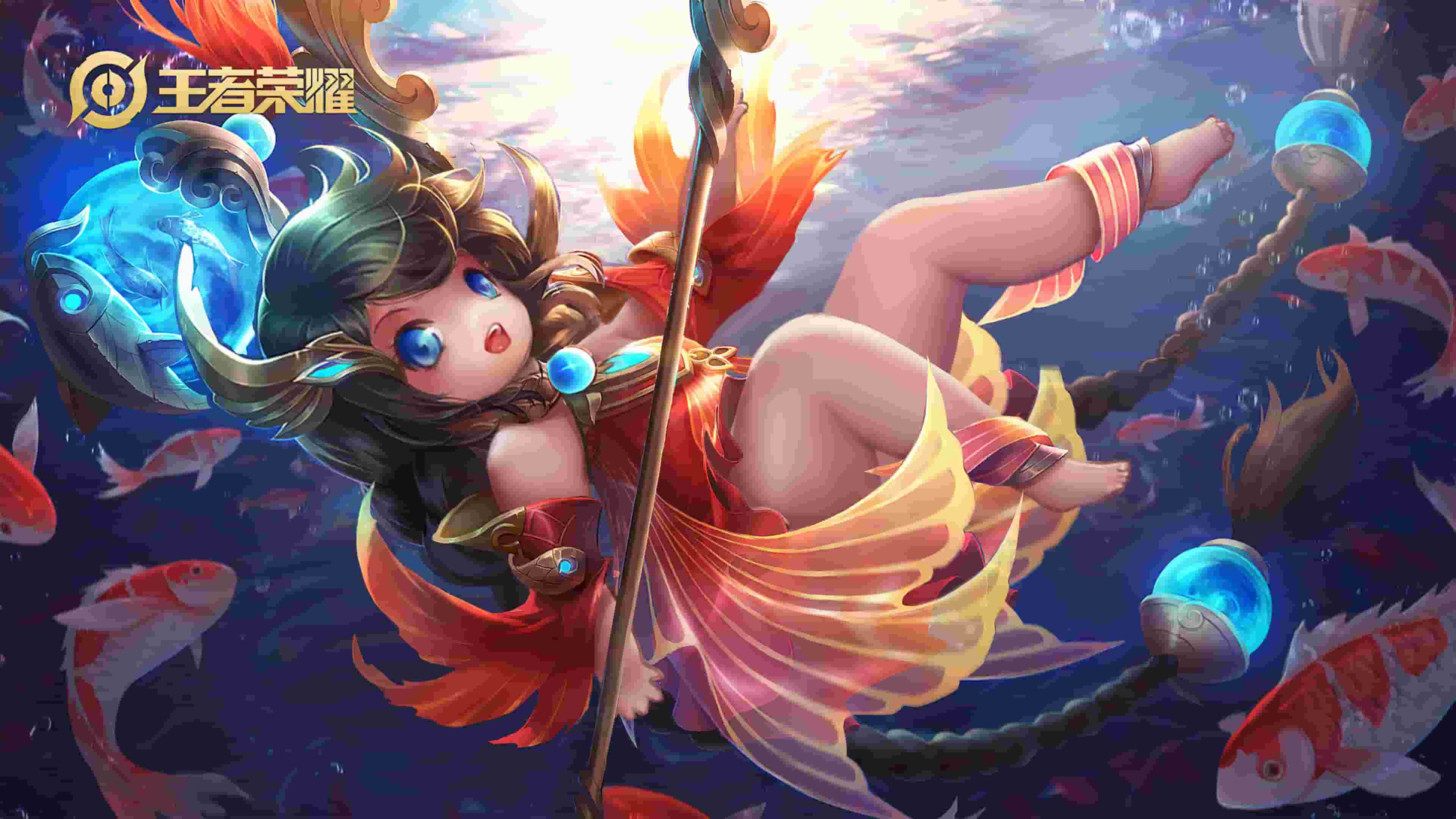 S6王者榮耀皮膚，為何如此引人矚目？ - 海拉手游